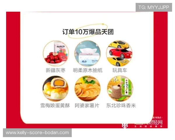 大型赛事预热期发少稳胆胜负彩避坑防骗 大型赛事预热期发少稳胆胜负彩避坑防骗